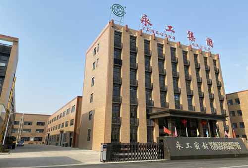 B体育手机官方网站入口-B体育(中国)